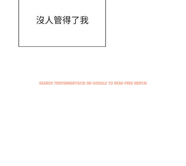 查看漫画單身即縱慾 - 第34話-排隊搶著被操的鮑鮑 - sayhentaiz.net中的4155257图片 查看漫画單身即縱慾 - 第34話-排隊搶著被操的鮑鮑 - sayhentaiz.net中的4155257图片