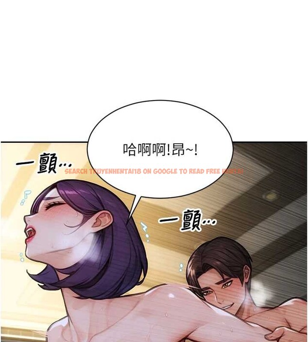 查看漫画單身即縱慾 - 第34話-排隊搶著被操的鮑鮑 - sayhentaiz.net中的4155258图片 查看漫画單身即縱慾 - 第34話-排隊搶著被操的鮑鮑 - sayhentaiz.net中的4155258图片