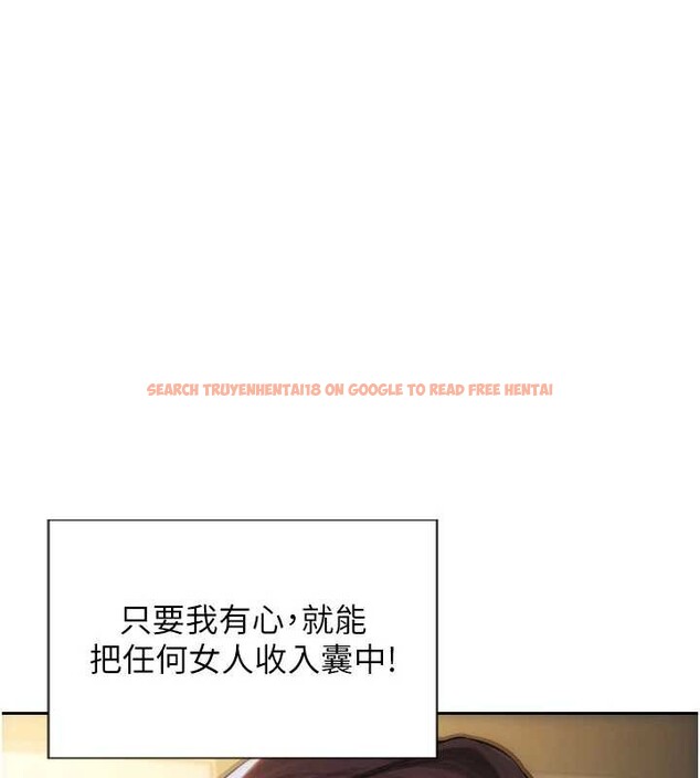 查看漫画單身即縱慾 - 第34話-排隊搶著被操的鮑鮑 - sayhentaiz.net中的4155260图片 查看漫画單身即縱慾 - 第34話-排隊搶著被操的鮑鮑 - sayhentaiz.net中的4155260图片