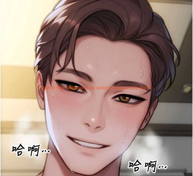 查看漫画單身即縱慾 - 第34話-排隊搶著被操的鮑鮑 - sayhentaiz.net中的4155261图片 查看漫画單身即縱慾 - 第34話-排隊搶著被操的鮑鮑 - sayhentaiz.net中的4155261图片