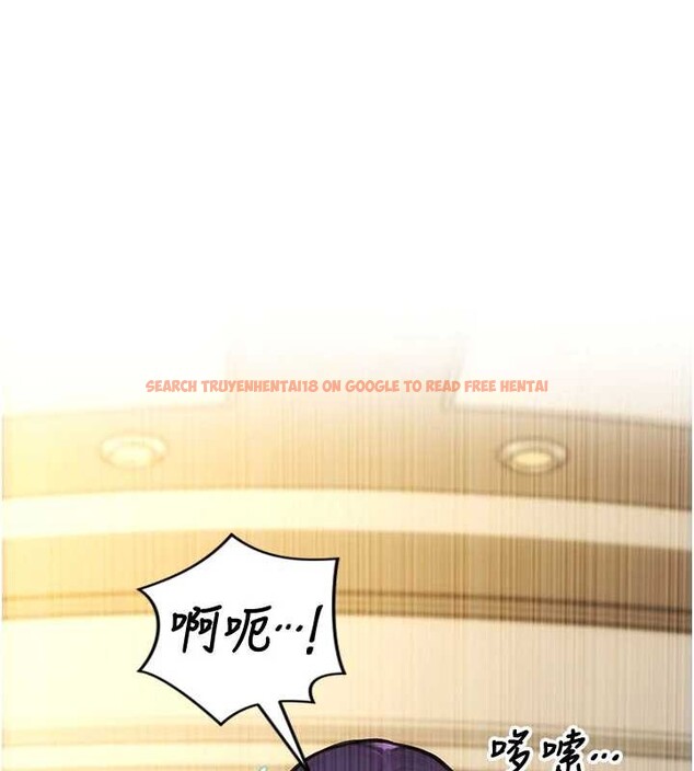 查看漫画單身即縱慾 - 第34話-排隊搶著被操的鮑鮑 - sayhentaiz.net中的4155263图片 查看漫画單身即縱慾 - 第34話-排隊搶著被操的鮑鮑 - sayhentaiz.net中的4155263图片