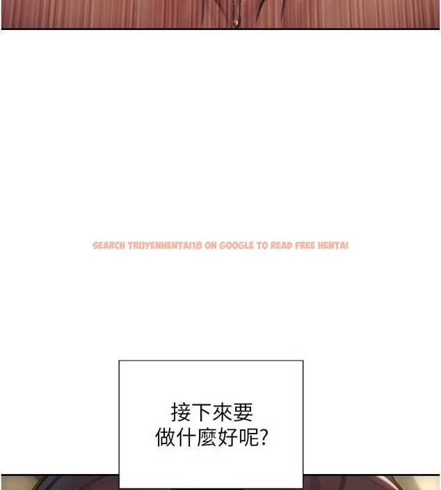 查看漫画單身即縱慾 - 第34話-排隊搶著被操的鮑鮑 - sayhentaiz.net中的4155273图片 查看漫画單身即縱慾 - 第34話-排隊搶著被操的鮑鮑 - sayhentaiz.net中的4155273图片