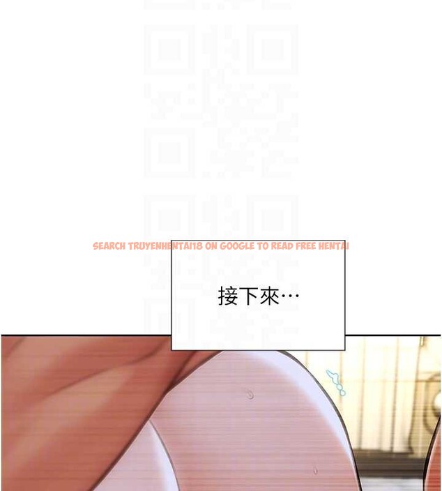 查看漫画單身即縱慾 - 第34話-排隊搶著被操的鮑鮑 - sayhentaiz.net中的4155276图片 查看漫画單身即縱慾 - 第34話-排隊搶著被操的鮑鮑 - sayhentaiz.net中的4155276图片