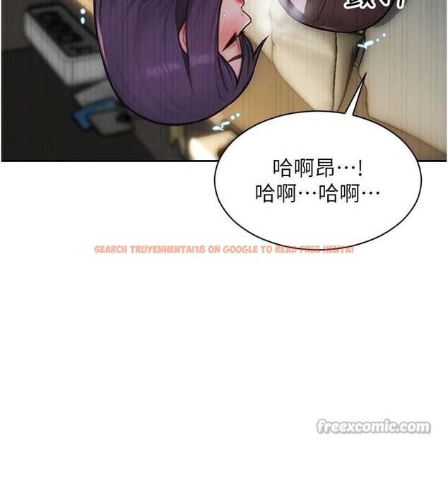 查看漫画單身即縱慾 - 第34話-排隊搶著被操的鮑鮑 - sayhentaiz.net中的4155281图片 查看漫画單身即縱慾 - 第34話-排隊搶著被操的鮑鮑 - sayhentaiz.net中的4155281图片