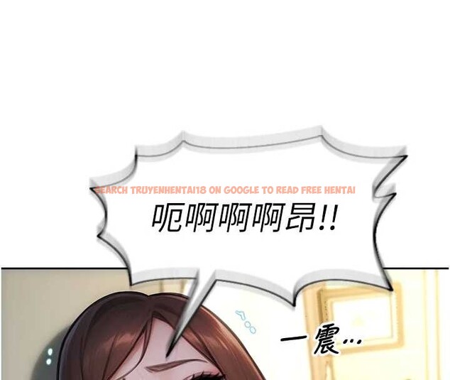 查看漫画單身即縱慾 - 第34話-排隊搶著被操的鮑鮑 - sayhentaiz.net中的4155282图片 查看漫画單身即縱慾 - 第34話-排隊搶著被操的鮑鮑 - sayhentaiz.net中的4155282图片