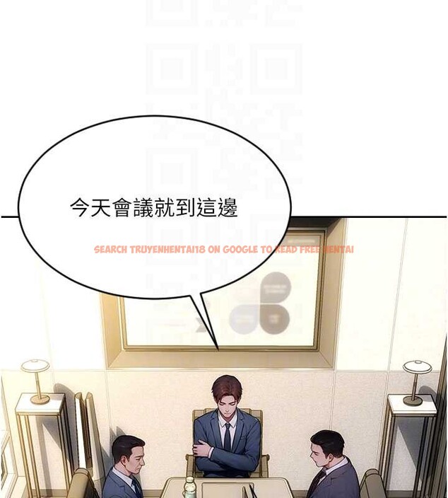 查看漫画單身即縱慾 - 第34話-排隊搶著被操的鮑鮑 - sayhentaiz.net中的4155293图片 查看漫画單身即縱慾 - 第34話-排隊搶著被操的鮑鮑 - sayhentaiz.net中的4155293图片