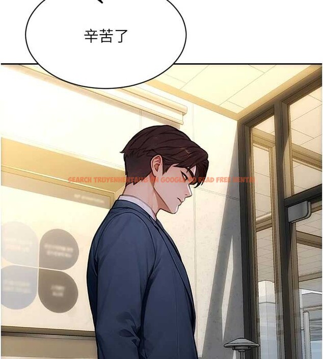 查看漫画單身即縱慾 - 第34話-排隊搶著被操的鮑鮑 - sayhentaiz.net中的4155296图片 查看漫画單身即縱慾 - 第34話-排隊搶著被操的鮑鮑 - sayhentaiz.net中的4155296图片