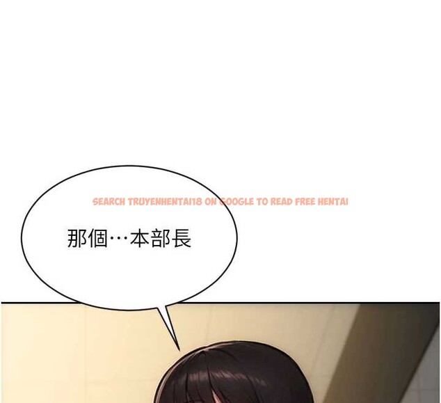 查看漫画單身即縱慾 - 第34話-排隊搶著被操的鮑鮑 - sayhentaiz.net中的4155312图片 查看漫画單身即縱慾 - 第34話-排隊搶著被操的鮑鮑 - sayhentaiz.net中的4155312图片