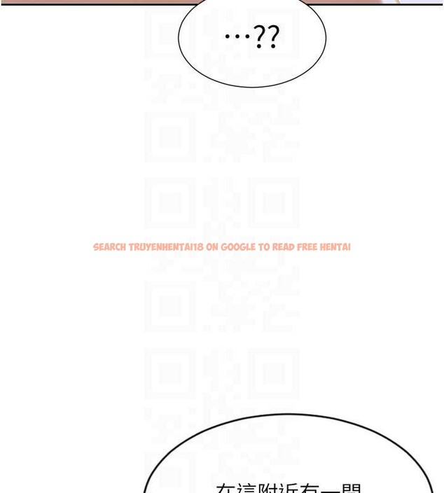 查看漫画單身即縱慾 - 第34話-排隊搶著被操的鮑鮑 - sayhentaiz.net中的4155321图片 查看漫画單身即縱慾 - 第34話-排隊搶著被操的鮑鮑 - sayhentaiz.net中的4155321图片