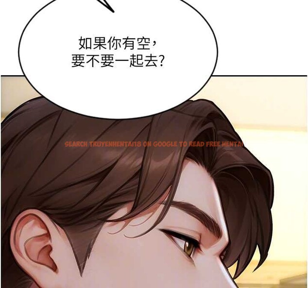 查看漫画單身即縱慾 - 第34話-排隊搶著被操的鮑鮑 - sayhentaiz.net中的4155324图片 查看漫画單身即縱慾 - 第34話-排隊搶著被操的鮑鮑 - sayhentaiz.net中的4155324图片