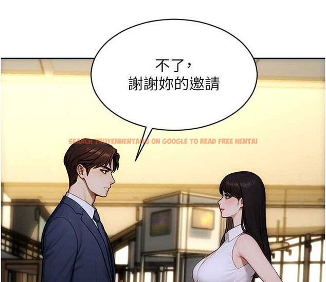 查看漫画單身即縱慾 - 第34話-排隊搶著被操的鮑鮑 - sayhentaiz.net中的4155328图片 查看漫画單身即縱慾 - 第34話-排隊搶著被操的鮑鮑 - sayhentaiz.net中的4155328图片