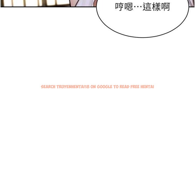 查看漫画單身即縱慾 - 第34話-排隊搶著被操的鮑鮑 - sayhentaiz.net中的4155332图片 查看漫画單身即縱慾 - 第34話-排隊搶著被操的鮑鮑 - sayhentaiz.net中的4155332图片