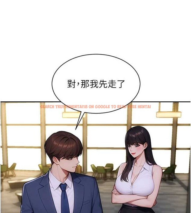 查看漫画單身即縱慾 - 第34話-排隊搶著被操的鮑鮑 - sayhentaiz.net中的4155333图片 查看漫画單身即縱慾 - 第34話-排隊搶著被操的鮑鮑 - sayhentaiz.net中的4155333图片