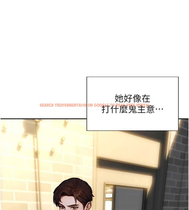 查看漫画單身即縱慾 - 第34話-排隊搶著被操的鮑鮑 - sayhentaiz.net中的4155341图片 查看漫画單身即縱慾 - 第34話-排隊搶著被操的鮑鮑 - sayhentaiz.net中的4155341图片