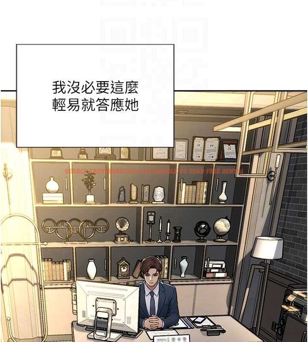 查看漫画單身即縱慾 - 第34話-排隊搶著被操的鮑鮑 - sayhentaiz.net中的4155344图片 查看漫画單身即縱慾 - 第34話-排隊搶著被操的鮑鮑 - sayhentaiz.net中的4155344图片