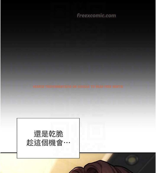 查看漫画單身即縱慾 - 第34話-排隊搶著被操的鮑鮑 - sayhentaiz.net中的4155351图片 查看漫画單身即縱慾 - 第34話-排隊搶著被操的鮑鮑 - sayhentaiz.net中的4155351图片