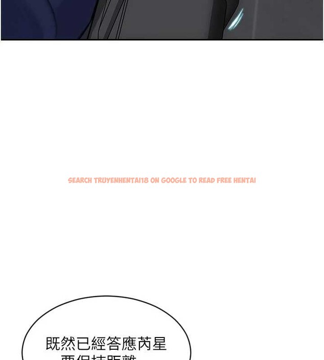 查看漫画單身即縱慾 - 第34話-排隊搶著被操的鮑鮑 - sayhentaiz.net中的4155356图片 查看漫画單身即縱慾 - 第34話-排隊搶著被操的鮑鮑 - sayhentaiz.net中的4155356图片