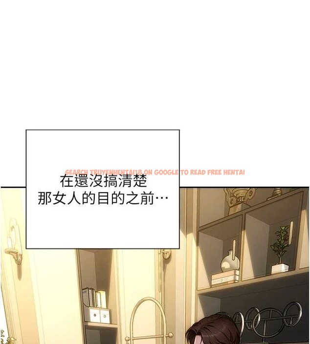 查看漫画單身即縱慾 - 第34話-排隊搶著被操的鮑鮑 - sayhentaiz.net中的4155361图片 查看漫画單身即縱慾 - 第34話-排隊搶著被操的鮑鮑 - sayhentaiz.net中的4155361图片