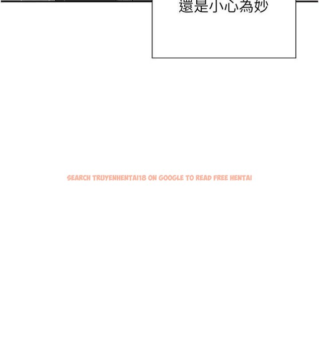 查看漫画單身即縱慾 - 第34話-排隊搶著被操的鮑鮑 - sayhentaiz.net中的4155363图片 查看漫画單身即縱慾 - 第34話-排隊搶著被操的鮑鮑 - sayhentaiz.net中的4155363图片