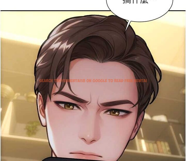 查看漫画單身即縱慾 - 第34話-排隊搶著被操的鮑鮑 - sayhentaiz.net中的4155366图片 查看漫画單身即縱慾 - 第34話-排隊搶著被操的鮑鮑 - sayhentaiz.net中的4155366图片