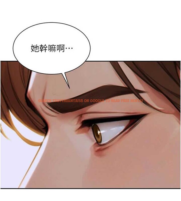 查看漫画單身即縱慾 - 第34話-排隊搶著被操的鮑鮑 - sayhentaiz.net中的4155368图片 查看漫画單身即縱慾 - 第34話-排隊搶著被操的鮑鮑 - sayhentaiz.net中的4155368图片