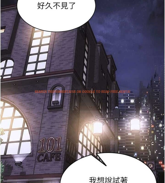 查看漫画單身即縱慾 - 第34話-排隊搶著被操的鮑鮑 - sayhentaiz.net中的4155371图片 查看漫画單身即縱慾 - 第34話-排隊搶著被操的鮑鮑 - sayhentaiz.net中的4155371图片