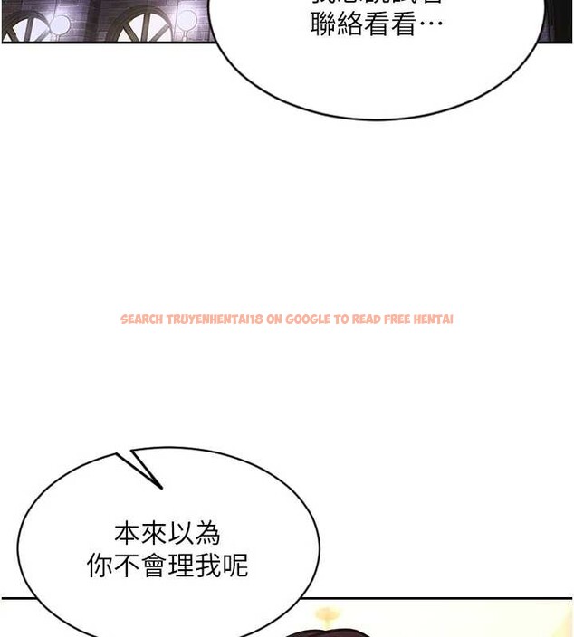 查看漫画單身即縱慾 - 第34話-排隊搶著被操的鮑鮑 - sayhentaiz.net中的4155372图片 查看漫画單身即縱慾 - 第34話-排隊搶著被操的鮑鮑 - sayhentaiz.net中的4155372图片