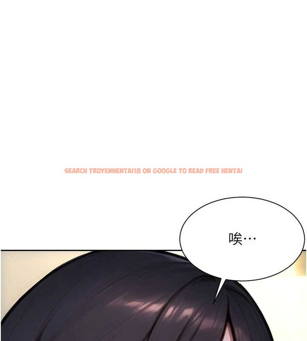查看漫画單身即縱慾 - 第34話-排隊搶著被操的鮑鮑 - sayhentaiz.net中的4155380图片 查看漫画單身即縱慾 - 第34話-排隊搶著被操的鮑鮑 - sayhentaiz.net中的4155380图片