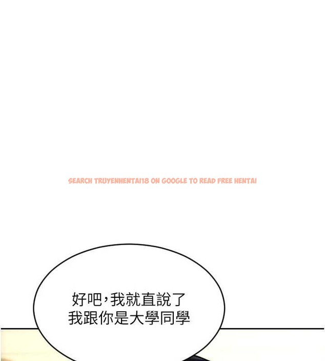 查看漫画單身即縱慾 - 第34話-排隊搶著被操的鮑鮑 - sayhentaiz.net中的4155382图片 查看漫画單身即縱慾 - 第34話-排隊搶著被操的鮑鮑 - sayhentaiz.net中的4155382图片