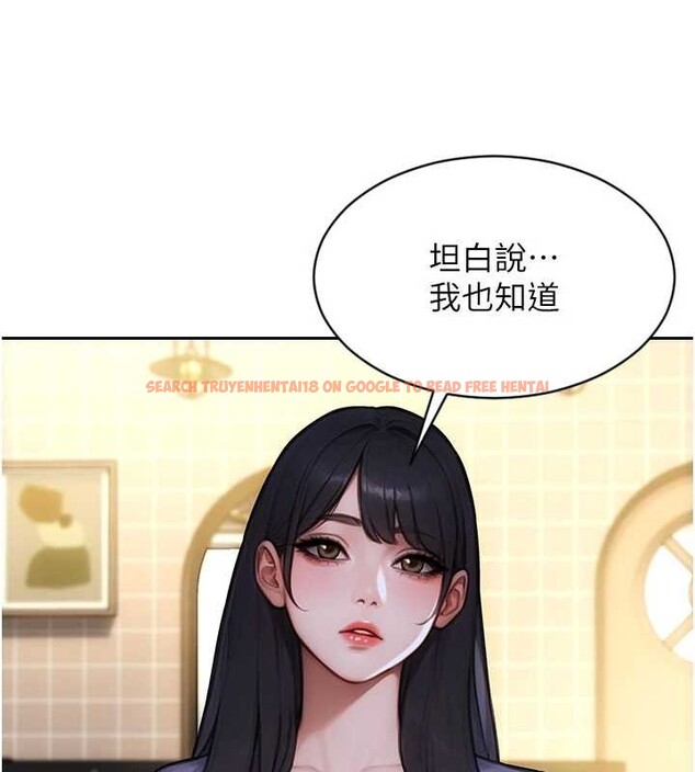 查看漫画單身即縱慾 - 第34話-排隊搶著被操的鮑鮑 - sayhentaiz.net中的4155387图片 查看漫画單身即縱慾 - 第34話-排隊搶著被操的鮑鮑 - sayhentaiz.net中的4155387图片
