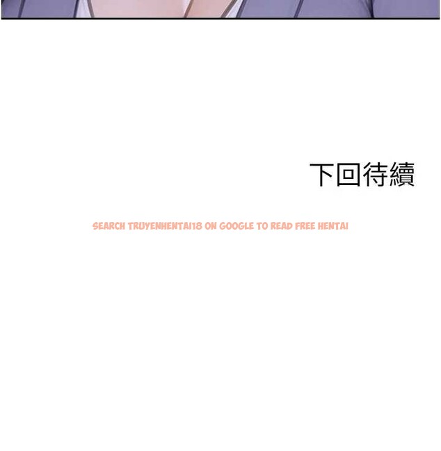 查看漫画單身即縱慾 - 第34話-排隊搶著被操的鮑鮑 - sayhentaiz.net中的4155392图片 查看漫画單身即縱慾 - 第34話-排隊搶著被操的鮑鮑 - sayhentaiz.net中的4155392图片