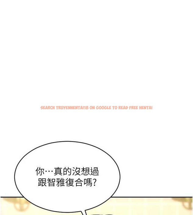 查看漫画單身即縱慾 - 第35話-你真的放下她了嗎?! - sayhentaiz.net中的4177806图片 查看漫画單身即縱慾 - 第35話-你真的放下她了嗎?! - sayhentaiz.net中的4177806图片