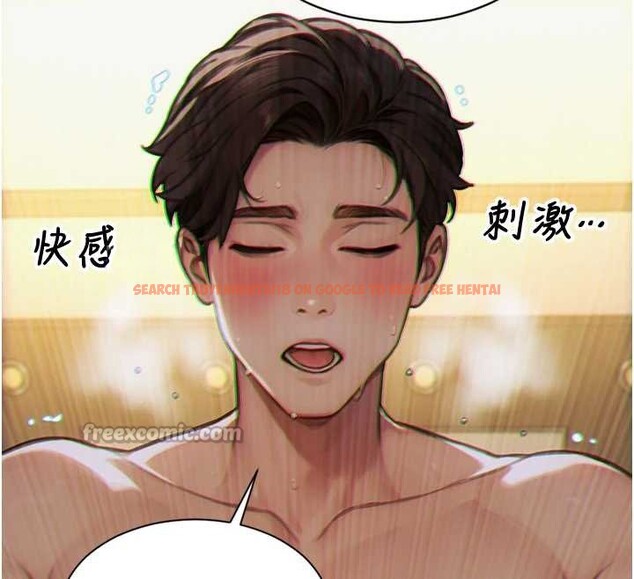 查看漫画單身即縱慾 - 第35話-你真的放下她了嗎?! - sayhentaiz.net中的4177821图片 查看漫画單身即縱慾 - 第35話-你真的放下她了嗎?! - sayhentaiz.net中的4177821图片