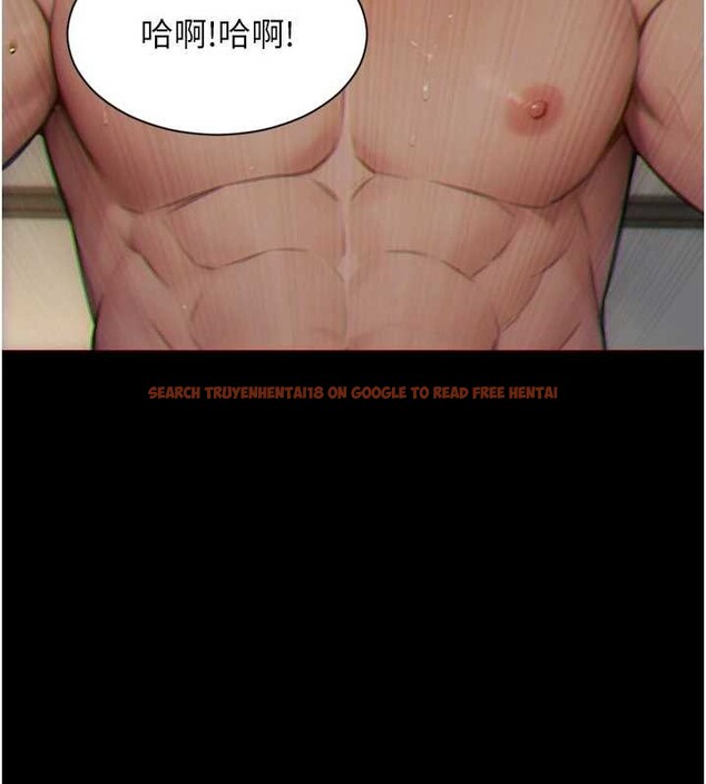 查看漫画單身即縱慾 - 第35話-你真的放下她了嗎?! - sayhentaiz.net中的4177822图片 查看漫画單身即縱慾 - 第35話-你真的放下她了嗎?! - sayhentaiz.net中的4177822图片