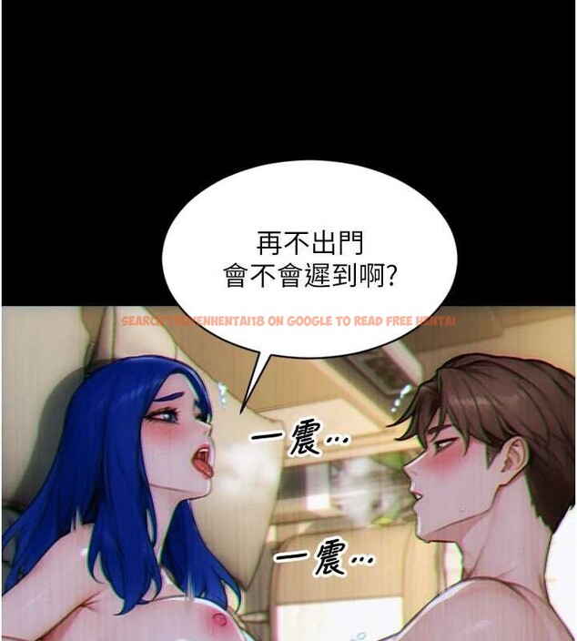 查看漫画單身即縱慾 - 第35話-你真的放下她了嗎?! - sayhentaiz.net中的4177823图片 查看漫画單身即縱慾 - 第35話-你真的放下她了嗎?! - sayhentaiz.net中的4177823图片
