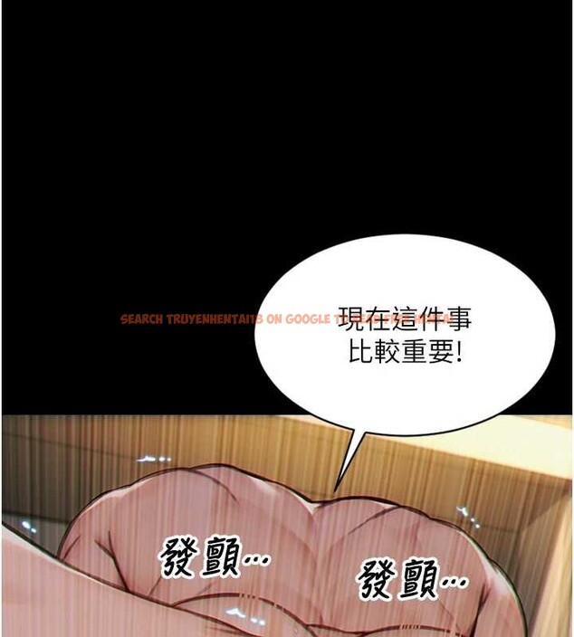 查看漫画單身即縱慾 - 第35話-你真的放下她了嗎?! - sayhentaiz.net中的4177826图片 查看漫画單身即縱慾 - 第35話-你真的放下她了嗎?! - sayhentaiz.net中的4177826图片