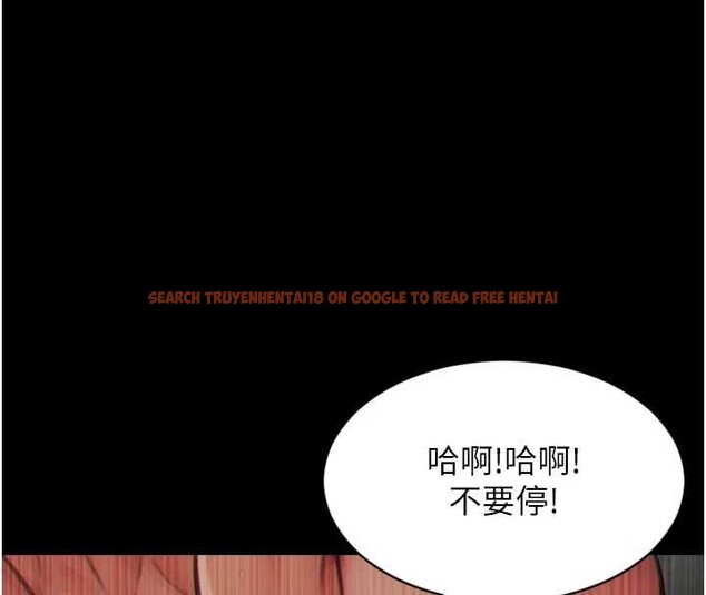查看漫画單身即縱慾 - 第35話-你真的放下她了嗎?! - sayhentaiz.net中的4177829图片 查看漫画單身即縱慾 - 第35話-你真的放下她了嗎?! - sayhentaiz.net中的4177829图片