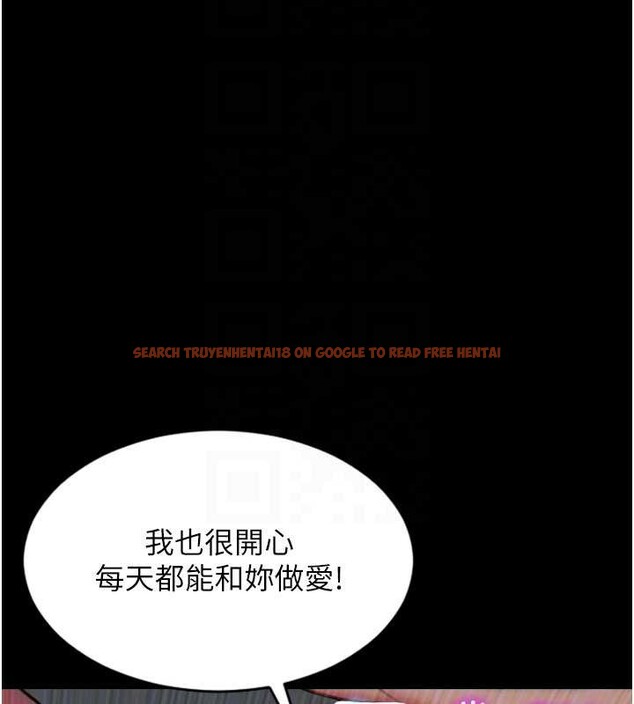 查看漫画單身即縱慾 - 第35話-你真的放下她了嗎?! - sayhentaiz.net中的4177832图片 查看漫画單身即縱慾 - 第35話-你真的放下她了嗎?! - sayhentaiz.net中的4177832图片