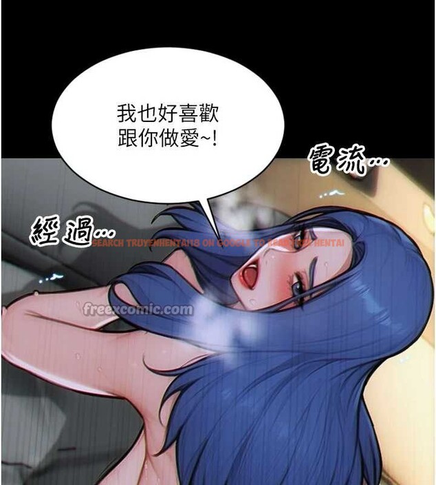查看漫画單身即縱慾 - 第35話-你真的放下她了嗎?! - sayhentaiz.net中的4177835图片 查看漫画單身即縱慾 - 第35話-你真的放下她了嗎?! - sayhentaiz.net中的4177835图片
