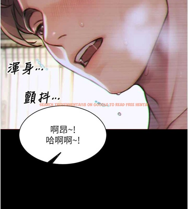 查看漫画單身即縱慾 - 第35話-你真的放下她了嗎?! - sayhentaiz.net中的4177839图片 查看漫画單身即縱慾 - 第35話-你真的放下她了嗎?! - sayhentaiz.net中的4177839图片