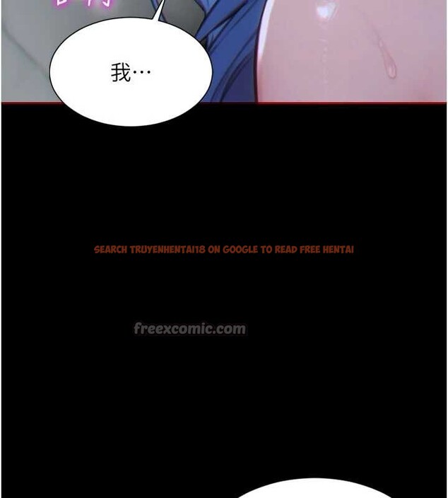 查看漫画單身即縱慾 - 第35話-你真的放下她了嗎?! - sayhentaiz.net中的4177849图片 查看漫画單身即縱慾 - 第35話-你真的放下她了嗎?! - sayhentaiz.net中的4177849图片