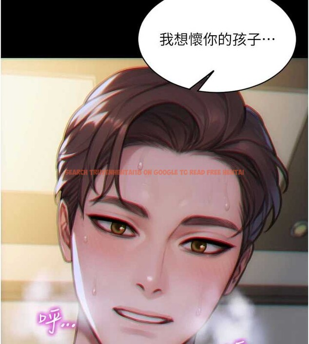 查看漫画單身即縱慾 - 第35話-你真的放下她了嗎?! - sayhentaiz.net中的4177850图片 查看漫画單身即縱慾 - 第35話-你真的放下她了嗎?! - sayhentaiz.net中的4177850图片