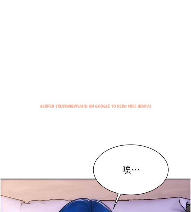 查看漫画單身即縱慾 - 第35話-你真的放下她了嗎?! - sayhentaiz.net中的4177869图片 查看漫画單身即縱慾 - 第35話-你真的放下她了嗎?! - sayhentaiz.net中的4177869图片