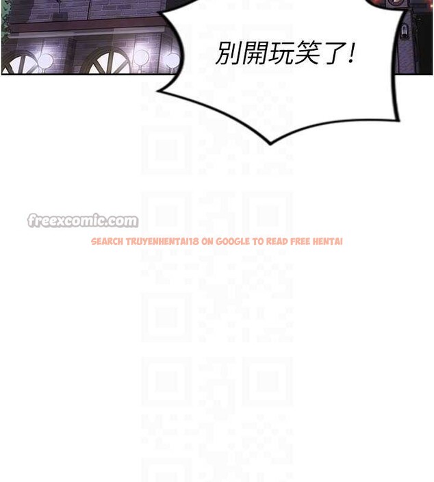 查看漫画單身即縱慾 - 第35話-你真的放下她了嗎?! - sayhentaiz.net中的4177877图片 查看漫画單身即縱慾 - 第35話-你真的放下她了嗎?! - sayhentaiz.net中的4177877图片