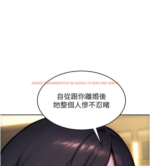 查看漫画單身即縱慾 - 第35話-你真的放下她了嗎?! - sayhentaiz.net中的4177888图片 查看漫画單身即縱慾 - 第35話-你真的放下她了嗎?! - sayhentaiz.net中的4177888图片