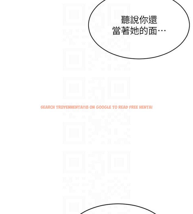 查看漫画單身即縱慾 - 第35話-你真的放下她了嗎?! - sayhentaiz.net中的4177890图片 查看漫画單身即縱慾 - 第35話-你真的放下她了嗎?! - sayhentaiz.net中的4177890图片