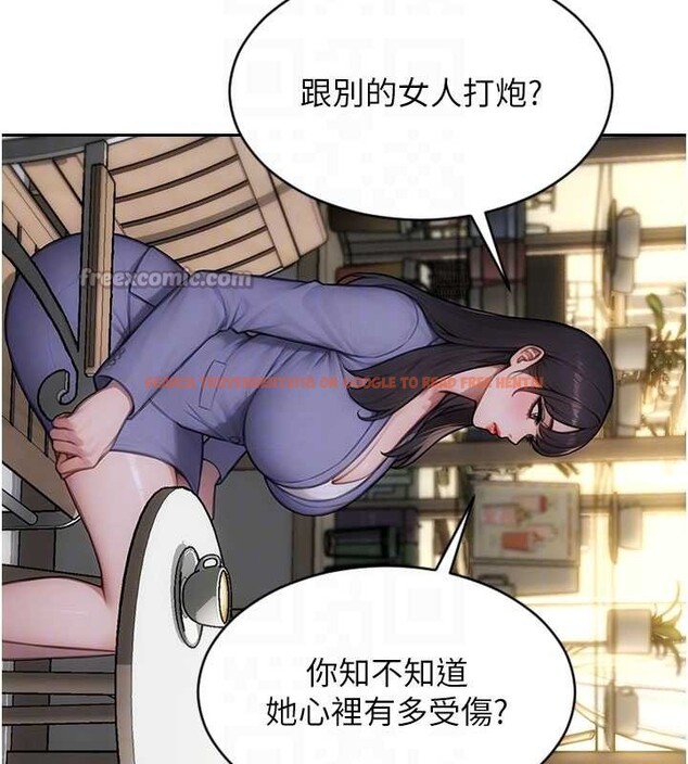 查看漫画單身即縱慾 - 第35話-你真的放下她了嗎?! - sayhentaiz.net中的4177891图片 查看漫画單身即縱慾 - 第35話-你真的放下她了嗎?! - sayhentaiz.net中的4177891图片