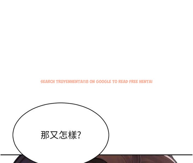 查看漫画單身即縱慾 - 第35話-你真的放下她了嗎?! - sayhentaiz.net中的4177893图片 查看漫画單身即縱慾 - 第35話-你真的放下她了嗎?! - sayhentaiz.net中的4177893图片