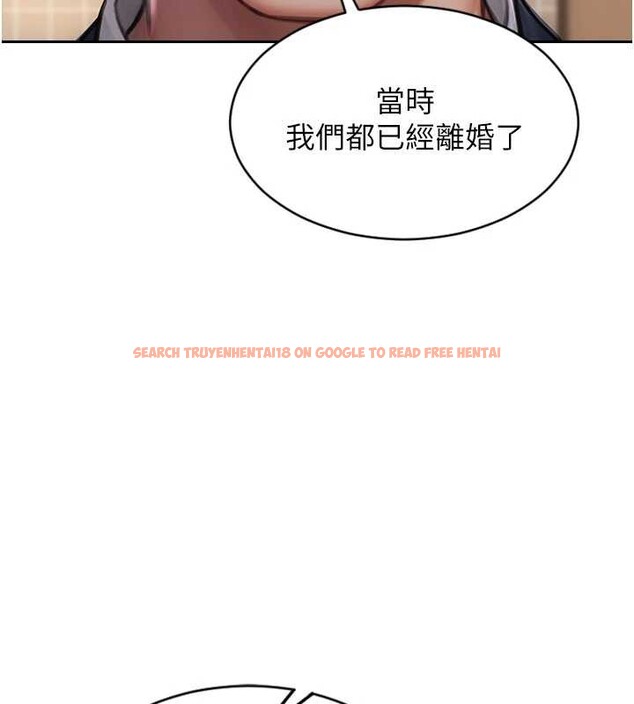 查看漫画單身即縱慾 - 第35話-你真的放下她了嗎?! - sayhentaiz.net中的4177895图片 查看漫画單身即縱慾 - 第35話-你真的放下她了嗎?! - sayhentaiz.net中的4177895图片