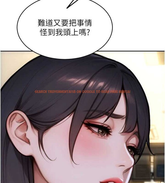 查看漫画單身即縱慾 - 第35話-你真的放下她了嗎?! - sayhentaiz.net中的4177896图片 查看漫画單身即縱慾 - 第35話-你真的放下她了嗎?! - sayhentaiz.net中的4177896图片